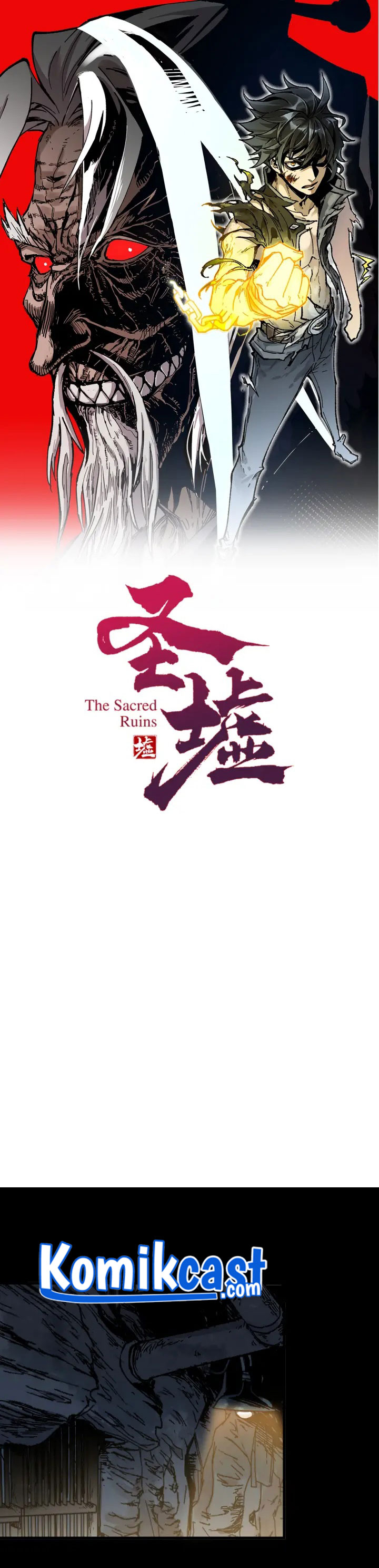The Sacred Ruins Chapter 89 Gambar 2